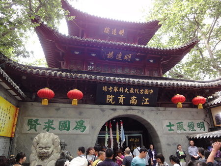d0038545_22161570.jpg