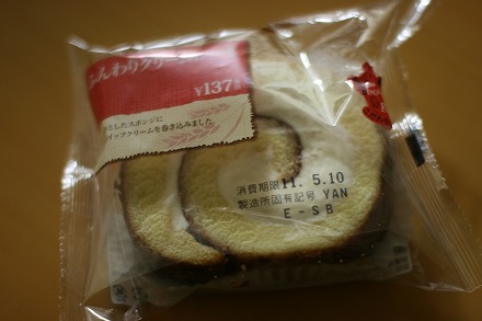 e0226666_0271458.jpg