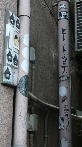 a0120778_18135628.jpg