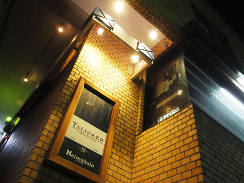 e0130381_8394429.jpg