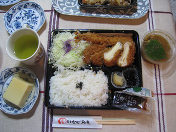 f0068883_14141440.jpg