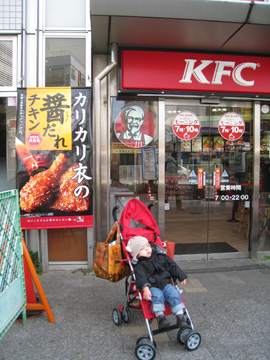 f0068883_1453422.jpg