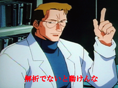 c0037384_11372418.gif