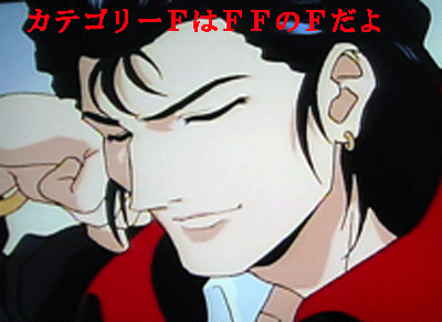 c0037384_11395527.gif