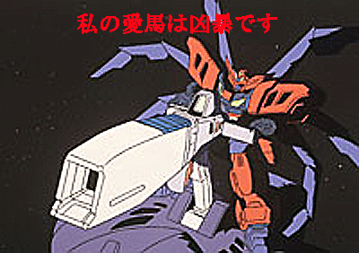 c0037384_1142597.gif
