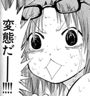 c0037384_11431276.gif