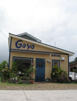 e0130185_140424.jpg