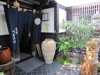 b0104592_17122940.jpg