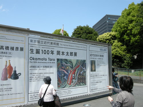 a0056898_1261378.jpg