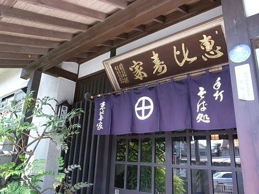e0043700_22421397.jpg