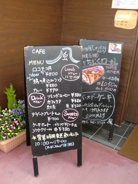 e0001907_1918150.jpg