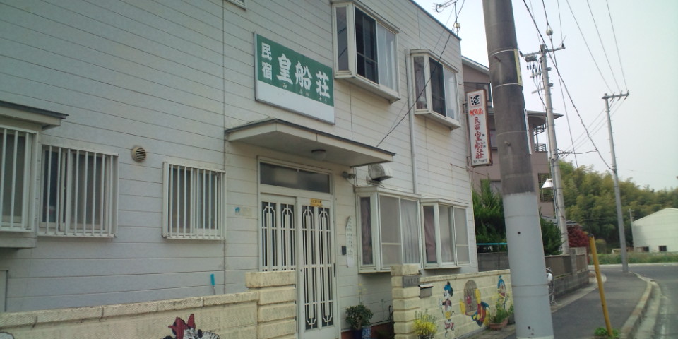 f0219810_2235136.jpg