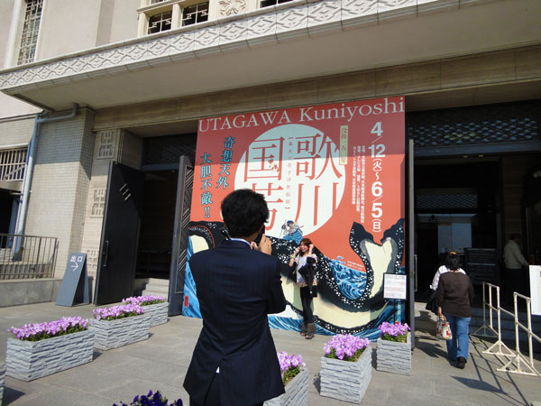 e0016120_12184428.jpg