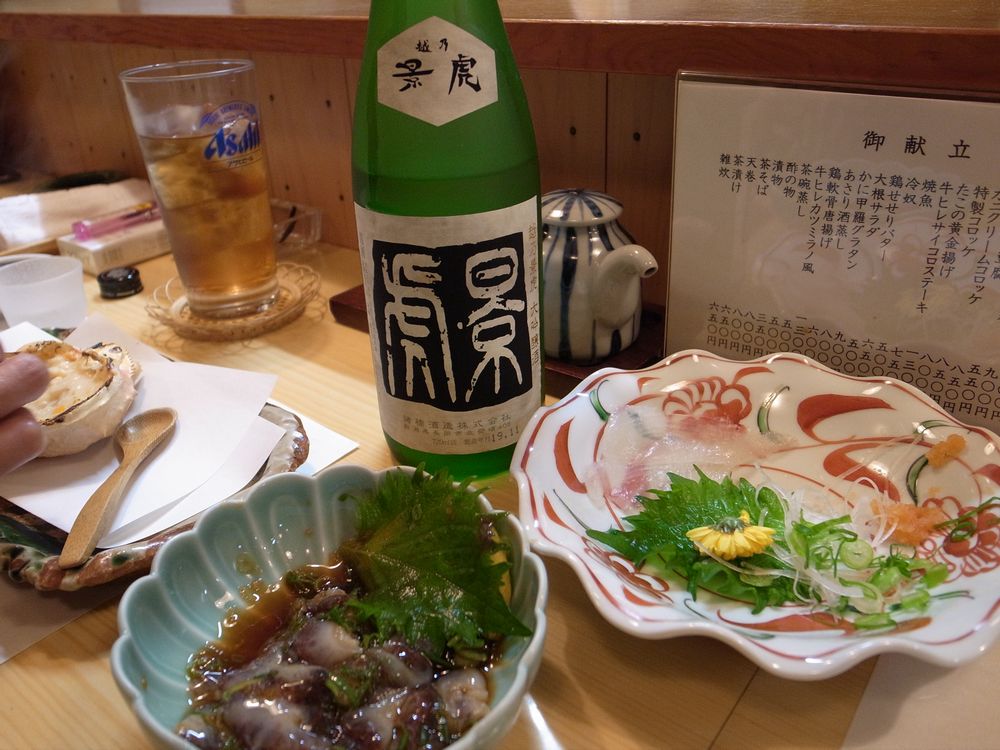 f0140720_3245770.jpg