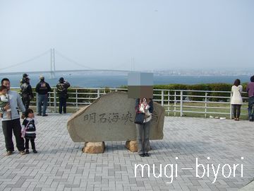 f0214121_12384952.jpg