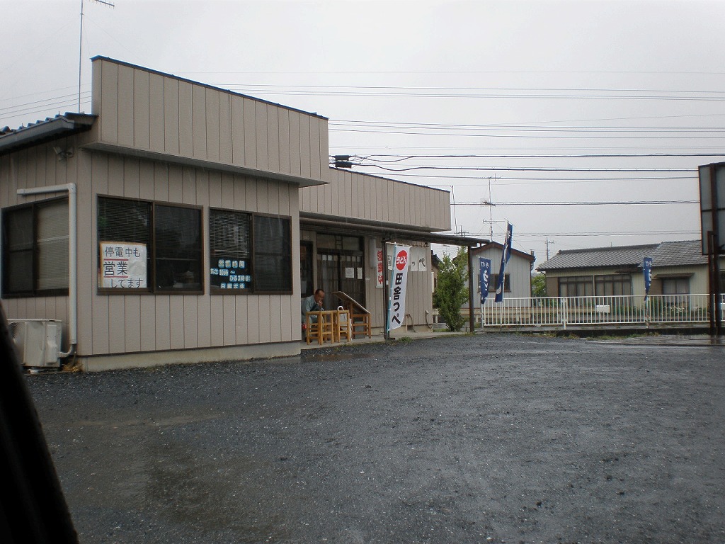d0140422_2121653.jpg