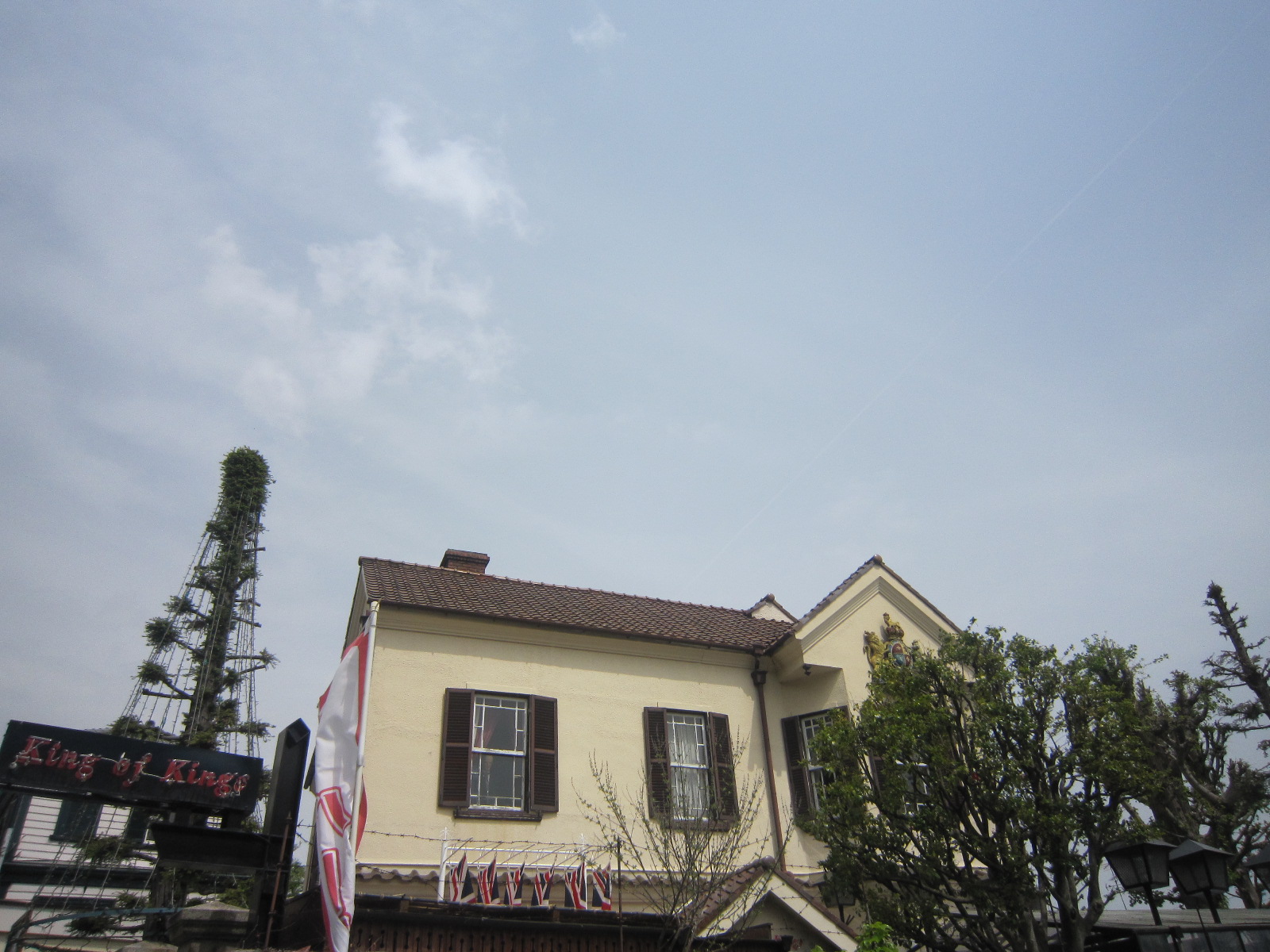 d0162225_982690.jpg