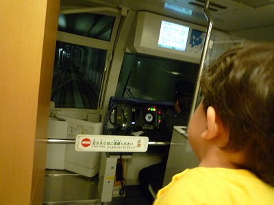 c0157729_534931.jpg