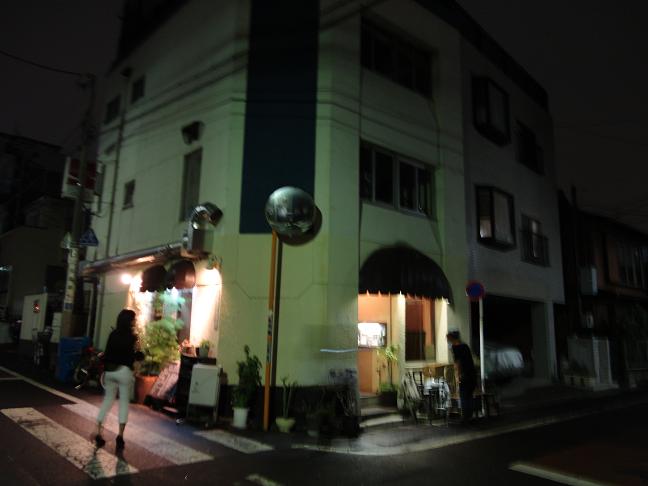 f0045530_175196.jpg