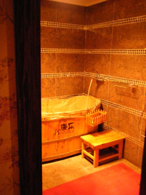 c0069036_2134027.jpg