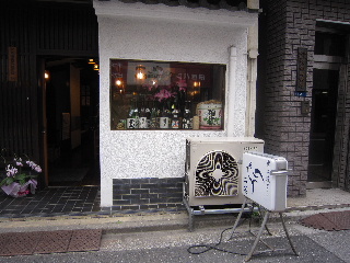 d0063149_1973720.jpg