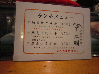 d0063149_198241.jpg