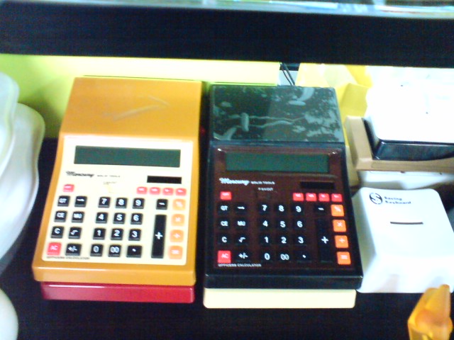 f0207451_204612100.jpg