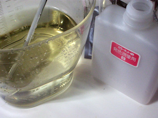 d0100156_22271128.jpg