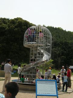 f0131263_2235466.jpg