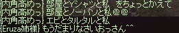 a0201367_2354551.jpg