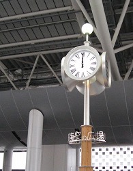 e0041168_14401920.jpg