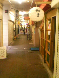 f0059573_22571822.jpg