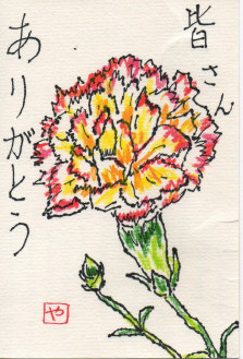 f0029393_4223554.jpg