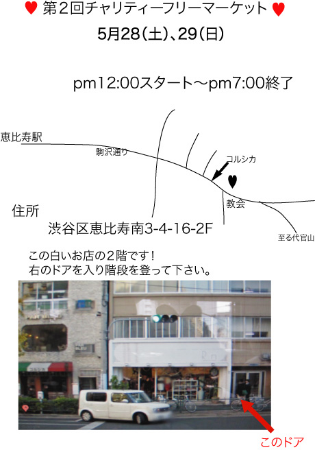 d0157596_214532.jpg