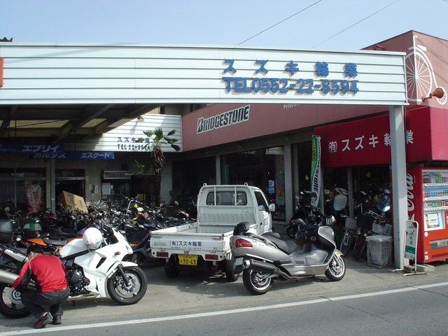 a0116205_19433034.jpg