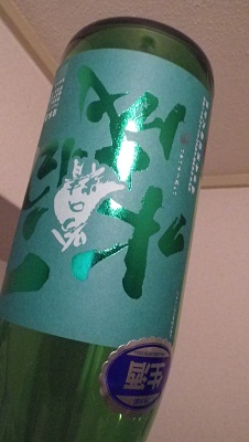 e0044307_13505772.jpg