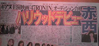 c0029913_22142334.jpg