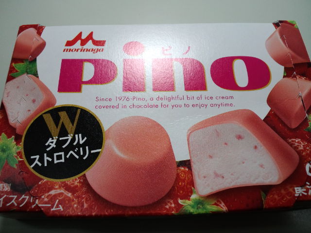 b0207514_12564411.jpg