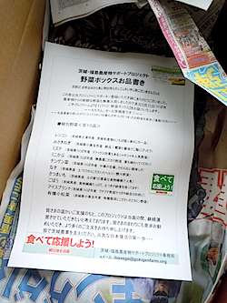 f0036716_21482635.jpg