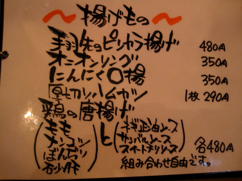 b0153224_21165939.jpg