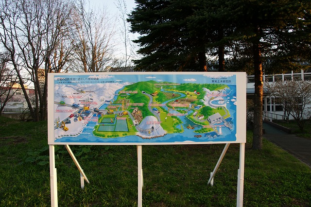 f0046128_7372418.jpg