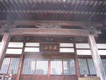 d0040729_1383240.jpg