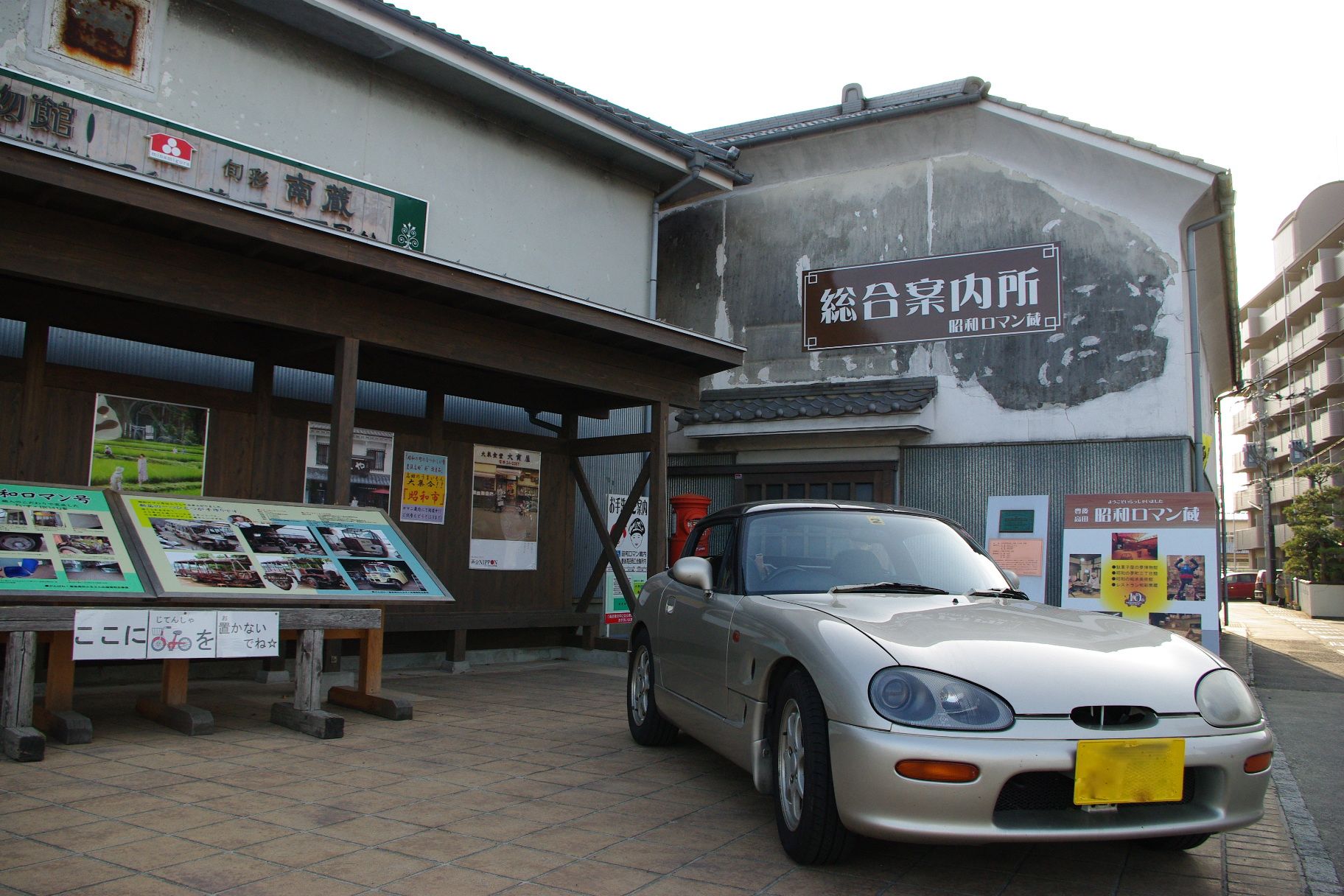 e0092444_22415943.jpg