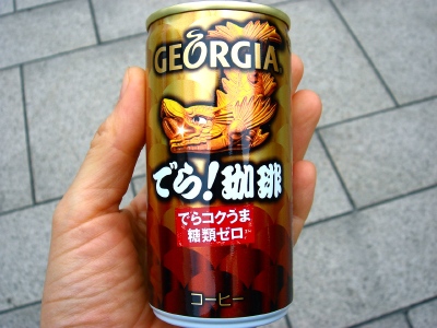 a0072247_8394448.jpg