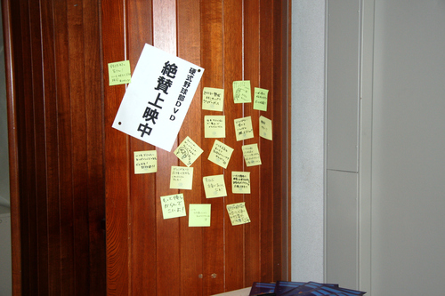 a0098048_13582848.jpg