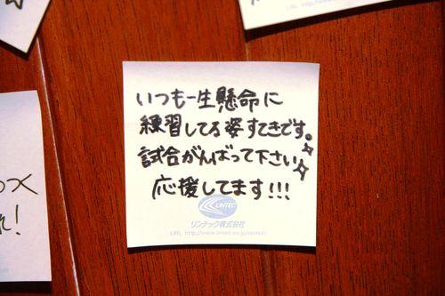 a0098048_13591590.jpg