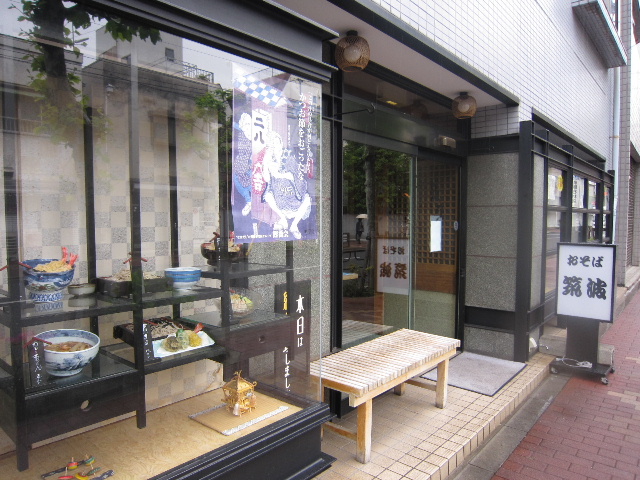 d0063149_17114969.jpg
