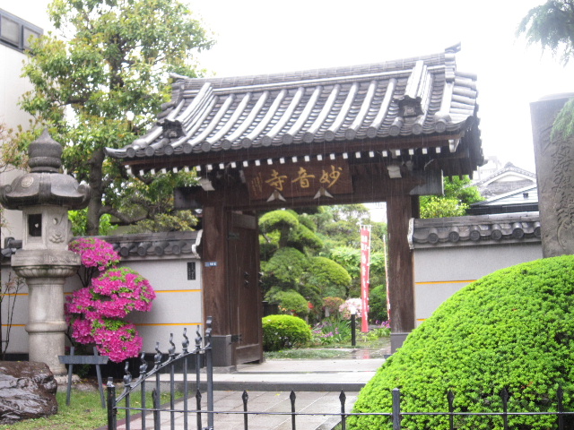 d0063149_1772141.jpg