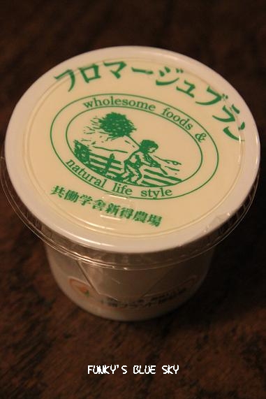 c0145250_1255391.jpg