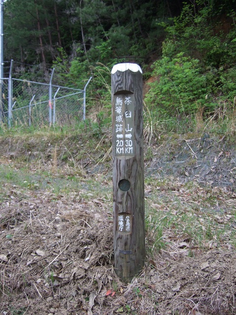 b0095061_1126313.jpg